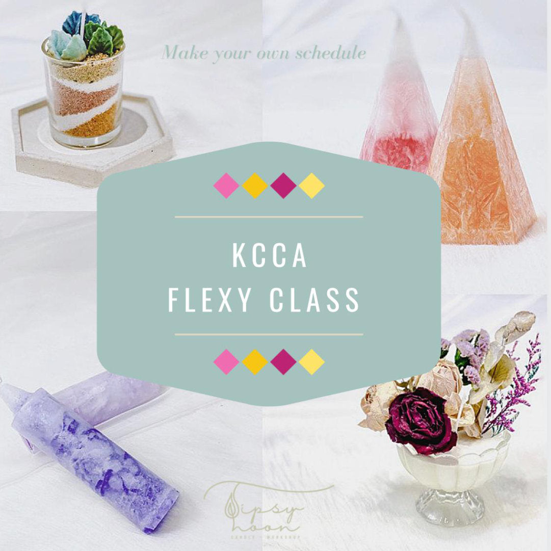 KCCA Flexy Class  ·͜·♡